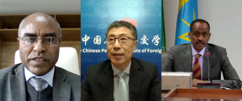 李杰副会长视频会见埃塞俄比亚外交研究所所长德萨莱涅·安堡和埃塞俄比亚驻华大使特肖梅·托加